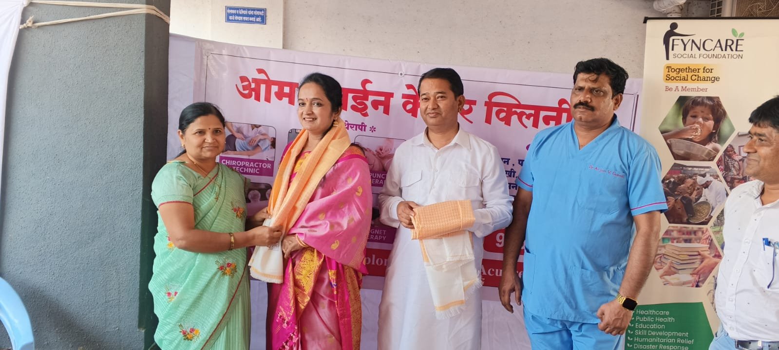 Medical Camp at Manjari 21-02-2026 2